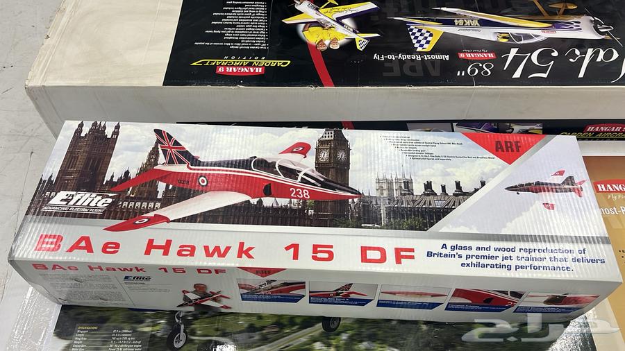 للبيع 4 طائرات مجنحه لاغراض التدريب والمتعه64565019941761111