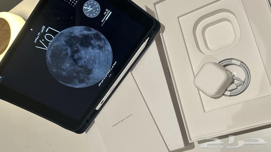 ايباد الجيل التاسع64569848789890110