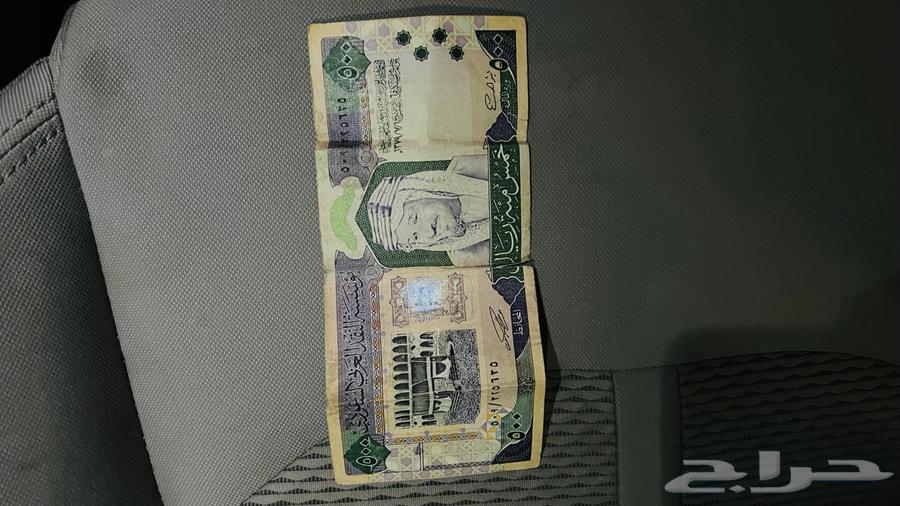 فلوس قديمه للبيع64570613975426110