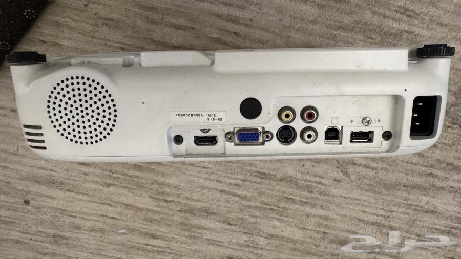 برجكتر للبيع64570435476227111