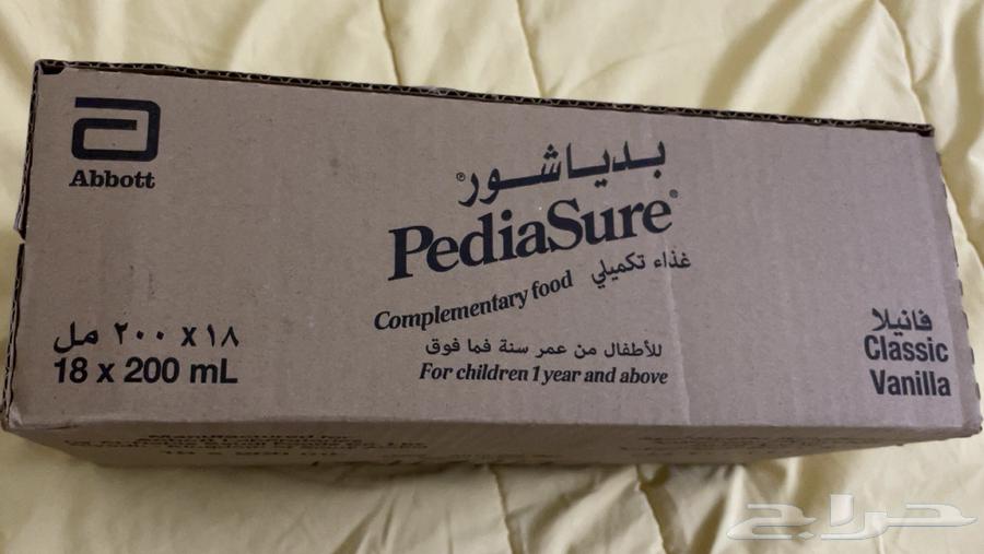 حليب بديا شور64571078916227110