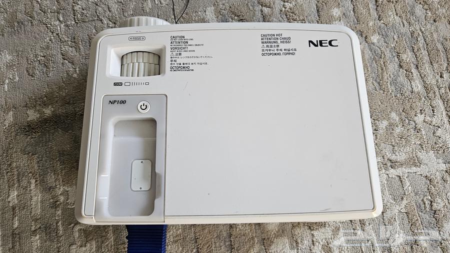 بروجكتر64565981322625110