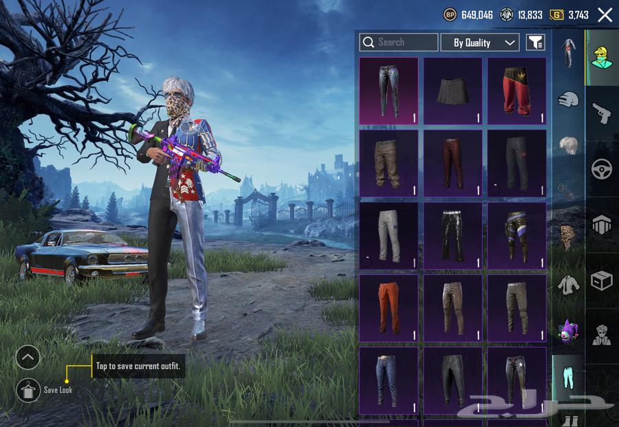 حساب ببجي ميثك فاشن64564963674115114