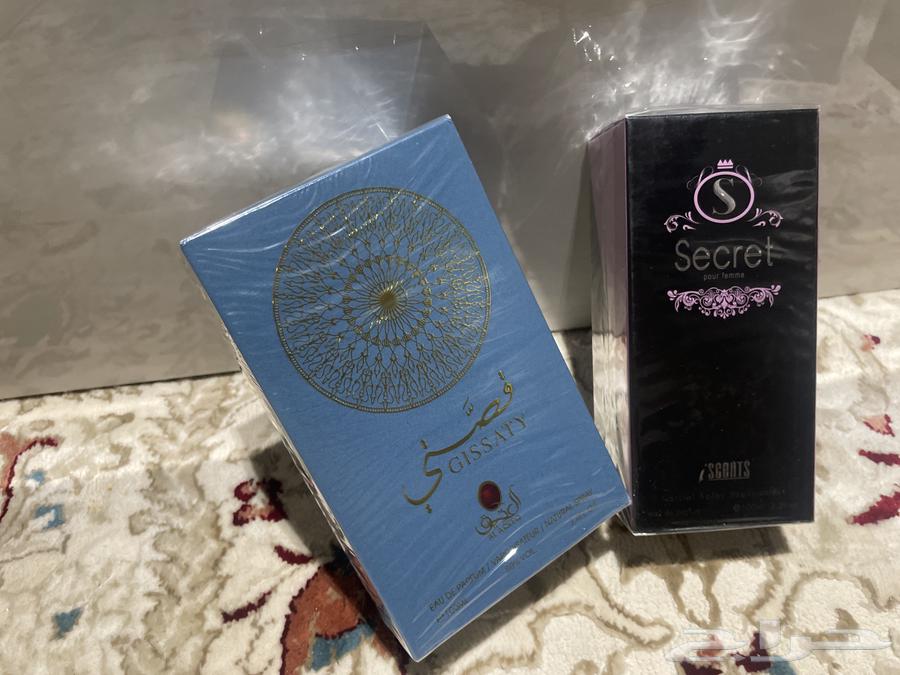 Original Perfumes Application Perfumes64562978959363112