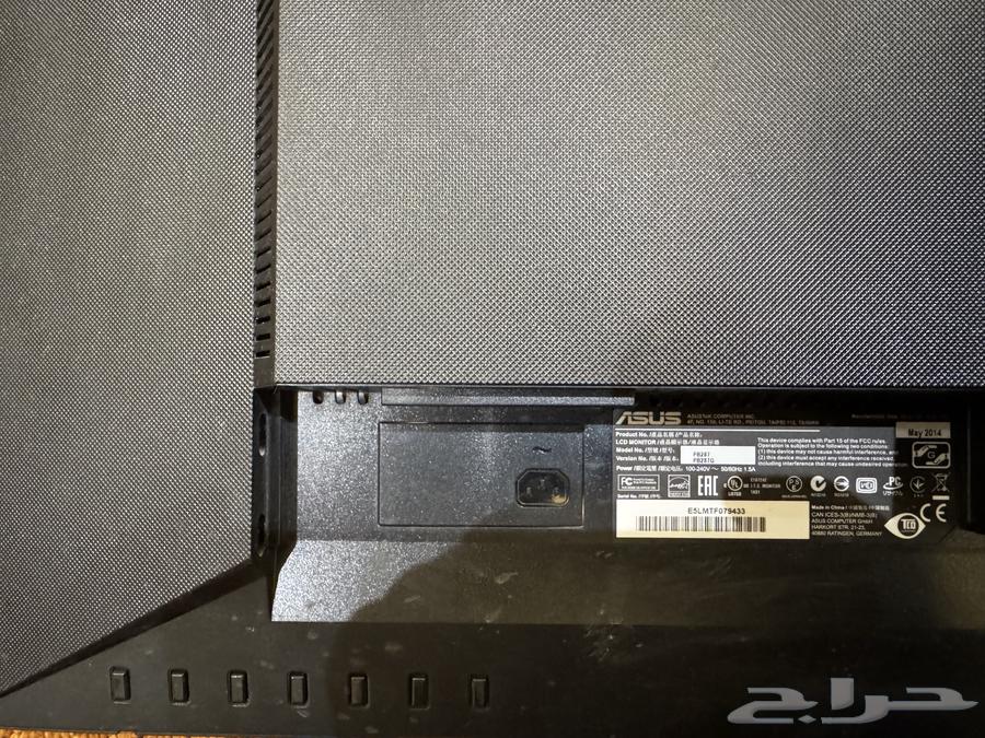 شاشة كمبيوتر ASUS قديمة64569875654530110