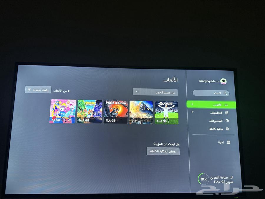 Xbox one64563173862019113