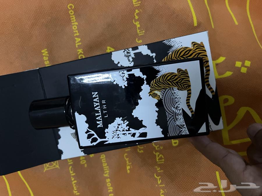 عطر للبيع من عبد الصمد القرشي64566299538945113