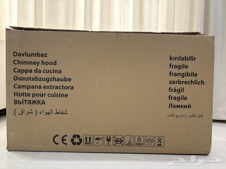 شفاط هواء جديد64566893725827110