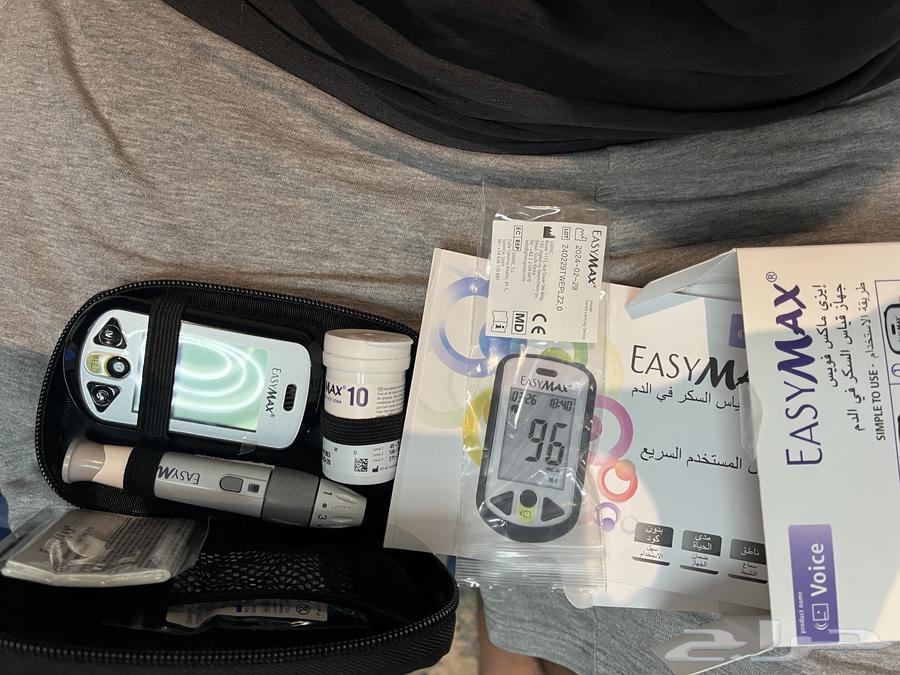 جهاز قياس السكر مع اشرطه 50 شريط64569069990785110