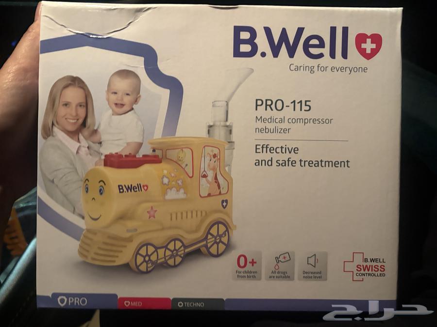 جهاز بخار64569522173570110