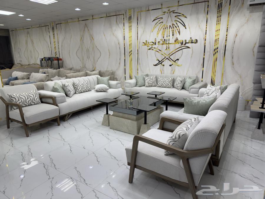 عرض اليوم الوطني على طقم كنب موديل تركي 11 نفر لفتره محدود64563345041922110