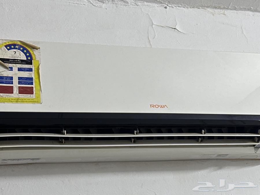 للبيع كنب ومكيف وثلاجه وبراد وجلايه64566617098370110