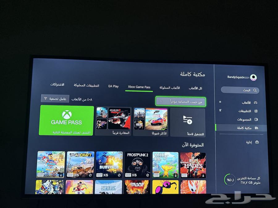 Xbox one64563173862019112