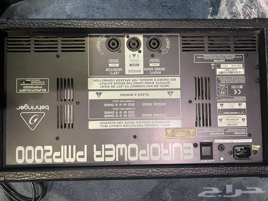 Sound system with mixers and speakers for halls and event organizers64569274847490114