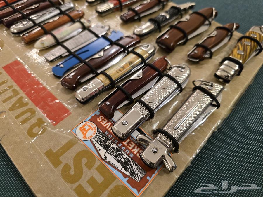 طقم سكاكين اوكابي (3)64551362806658114