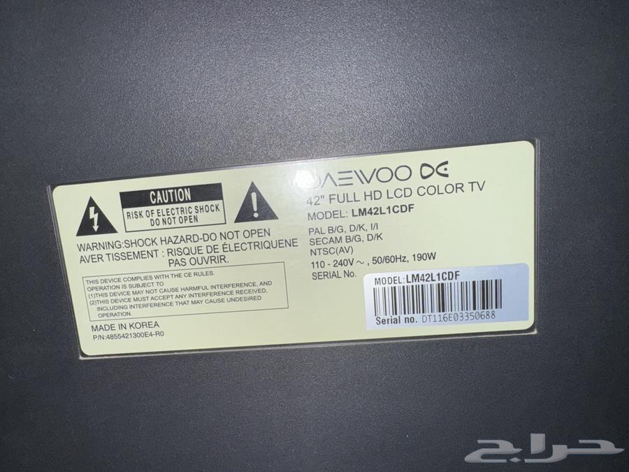 الرياض الوادي64566824260737111