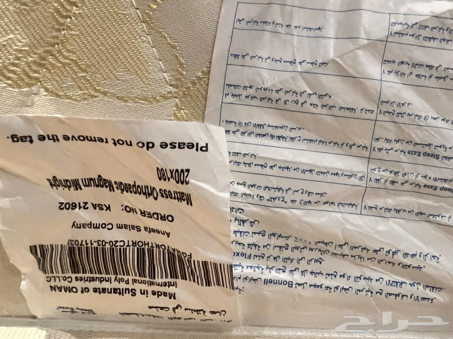 مرتبة صناعة عمانية طول 2 متر في 1.80 شبه جديدة استخدام بسيط64568564499073114