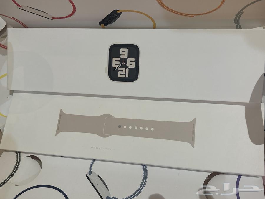 ساعه ابله64571382275971111