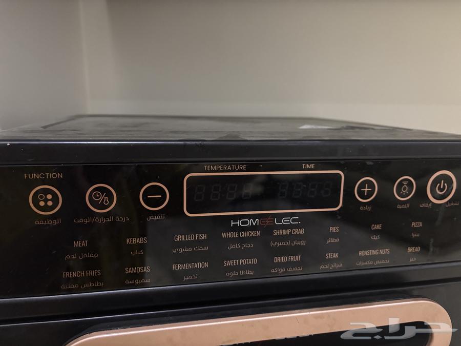 Microwave64567933149314110