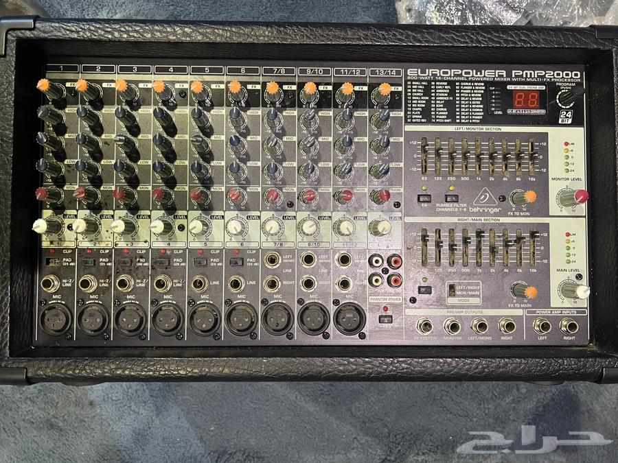 Sound system with mixers and speakers for halls and event organizers64569274847490113