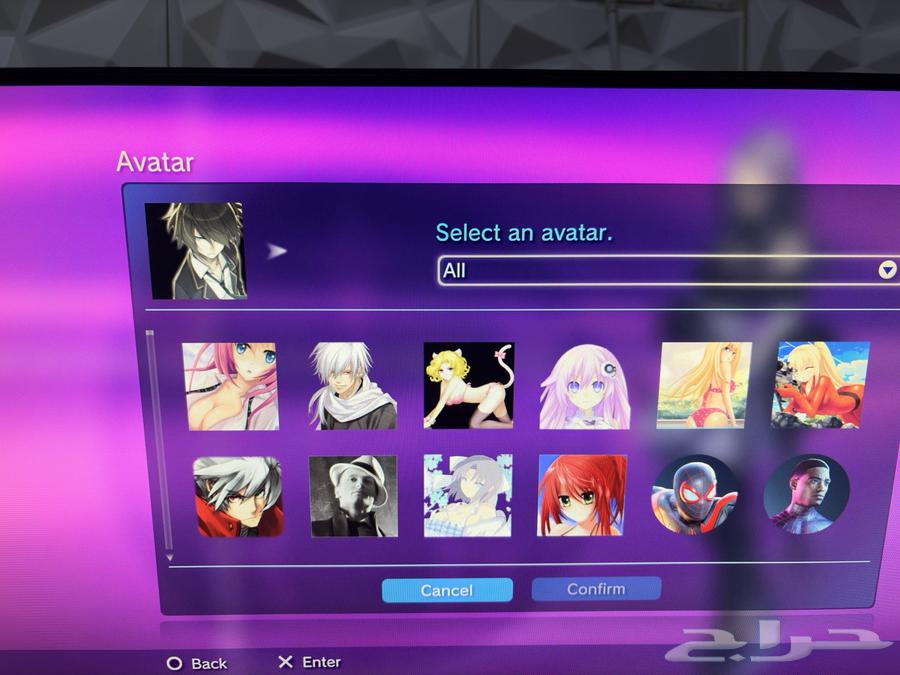 سوني3 بلون ابيض نا سوبر سليم مهكر يوجد فيه اكثر من 3000لعبه64567392895747112