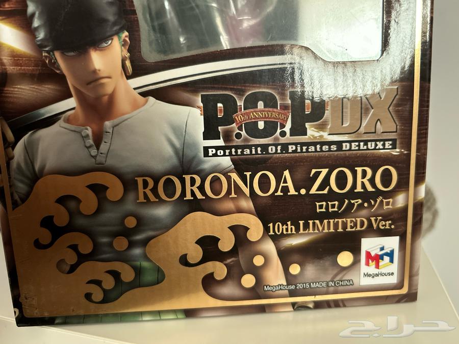 Roronoa Zoro 10th Limited Edition Original Statue 201564569043030145110