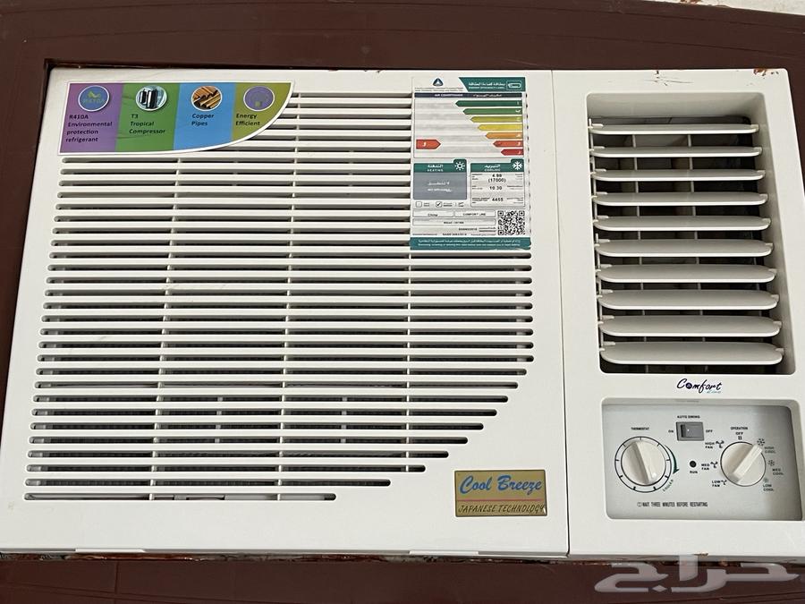 اثاث بيت مجلس ومكيف وغرفه نوم64566700607234112