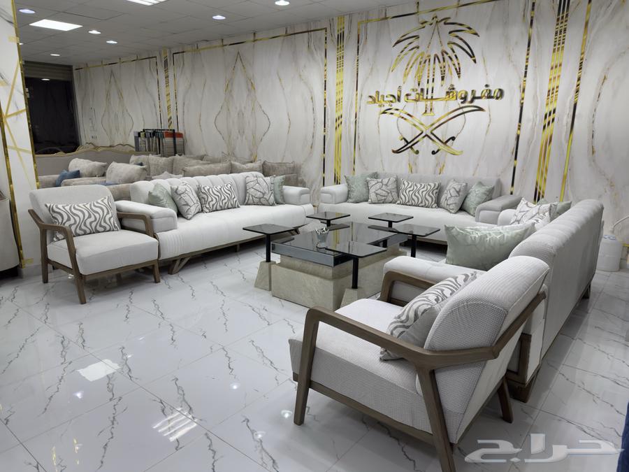 عرض اليوم الوطني على طقم كنب موديل تركي 11 نفر لفتره محدود64563345041922114