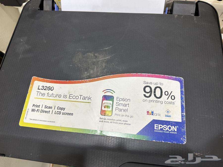 طابعة إبسون L326064565911837825111