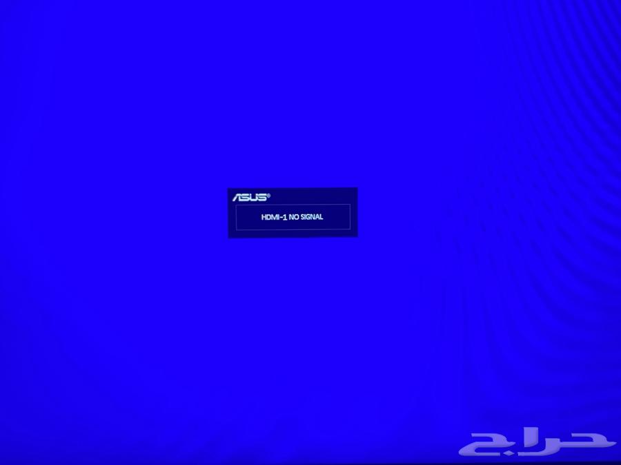 ASUS TUF Gaming VG1A Series 23.8" Full HD 60Hz Monitor – Used64566133955843114