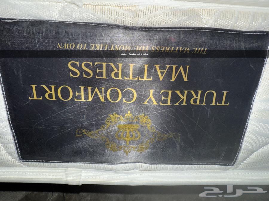 Bed level64563360829057110