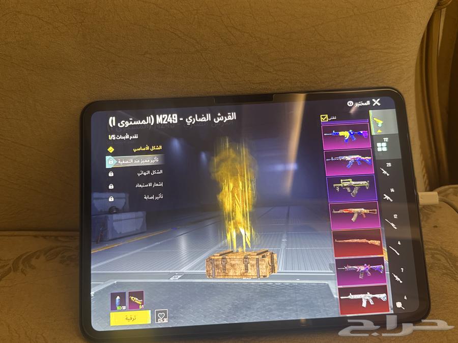 حساب ببجي اسلوب خرافي64571217329921112