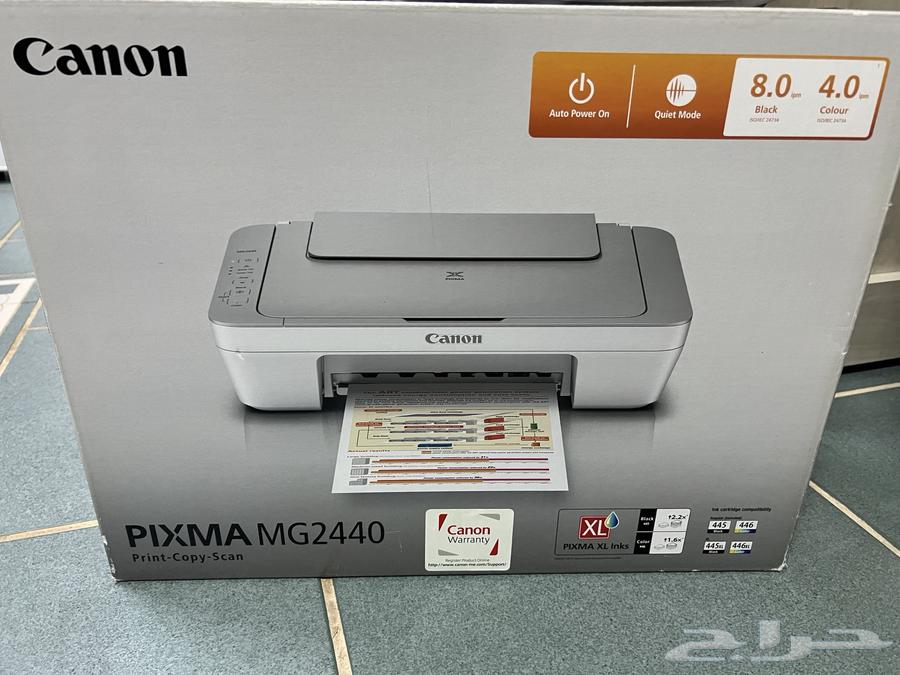 طابعة كانون جديده64559939373186110