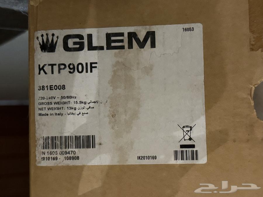 شفاط مطبخ جديد لم يستخدم64566769579010112