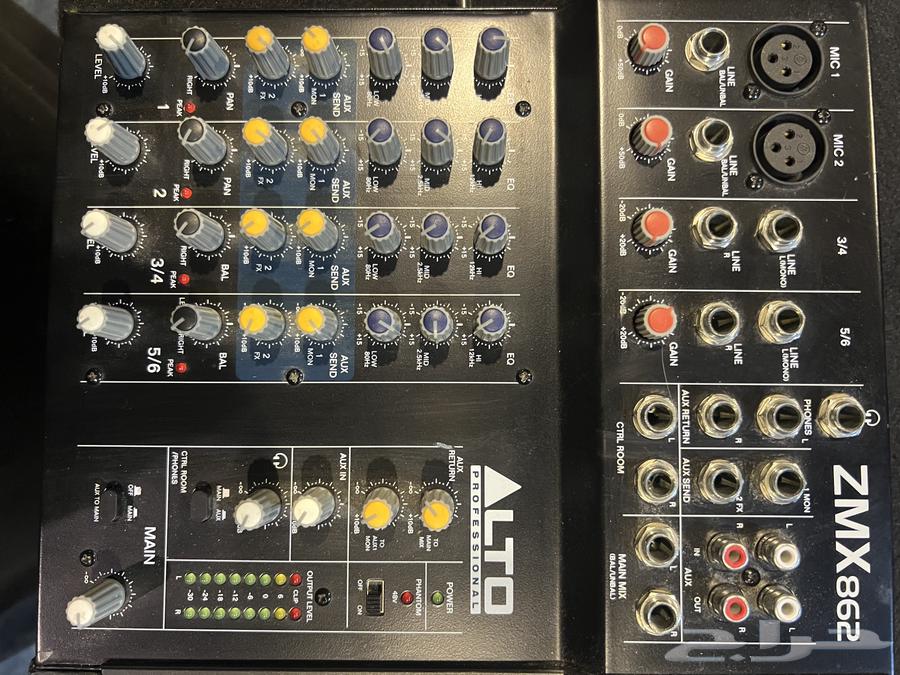 Sound system with mixers and speakers for halls and event organizers64569274847490110