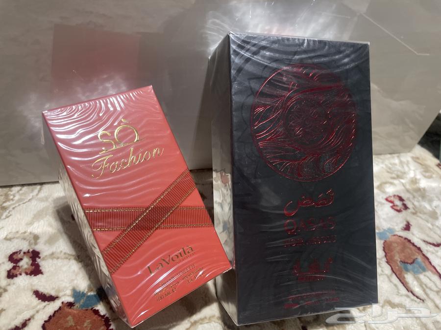 Original Perfumes Application Perfumes64562978959363113