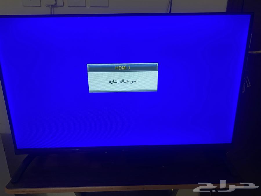 Dansat Screen64564504277123110