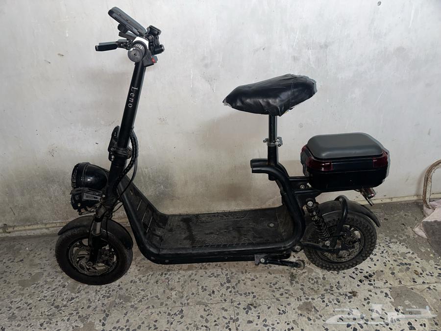 Scooter64563048530050110