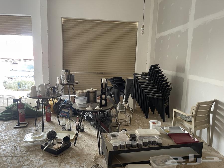 Mischief of Al-Mish'al Life64567378881666111