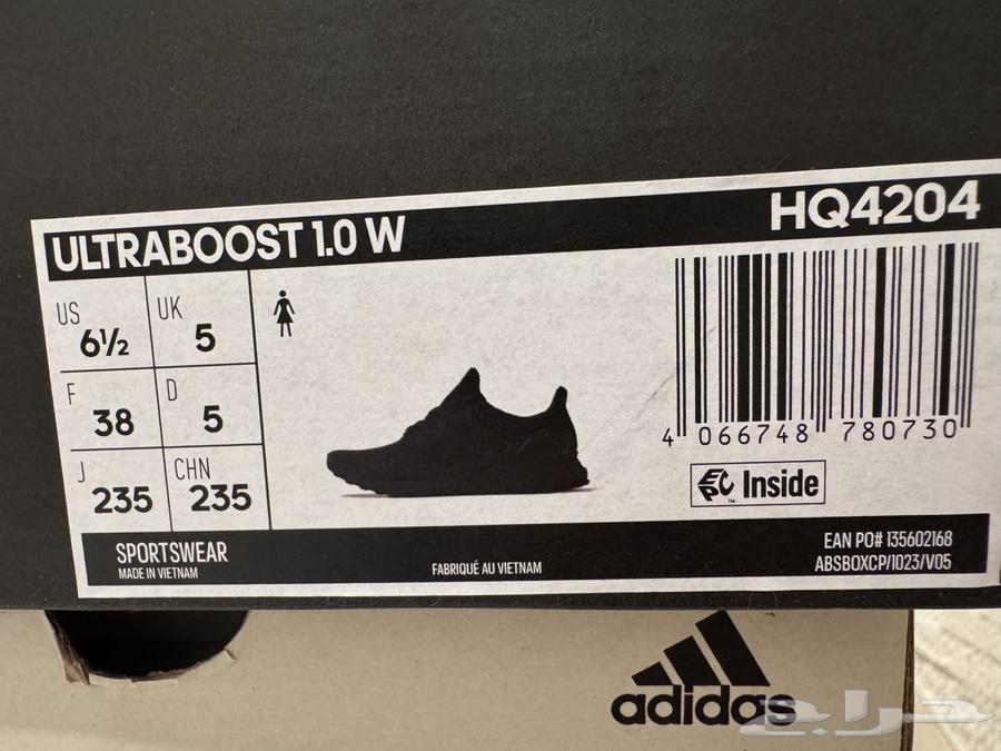 جزمه رياضيه اديداس جديده64567753166081114