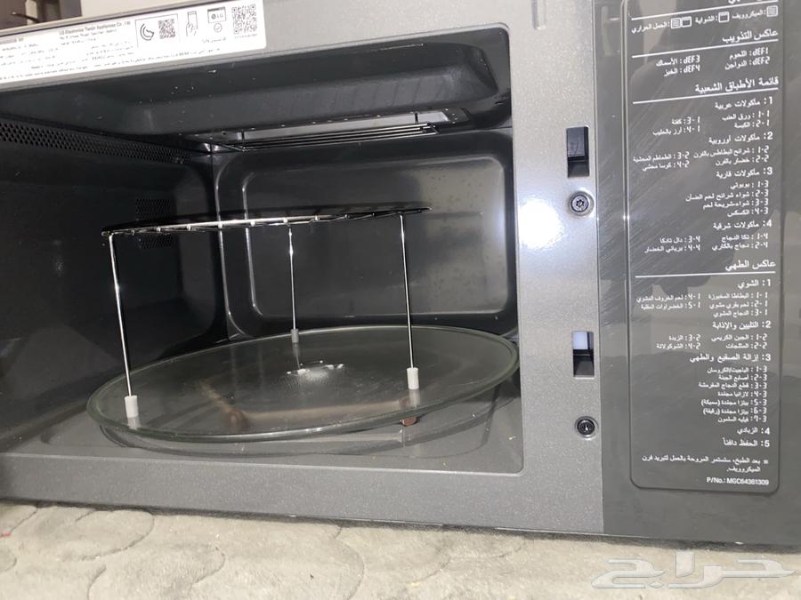 ماكرويف ال جي64563853940867114