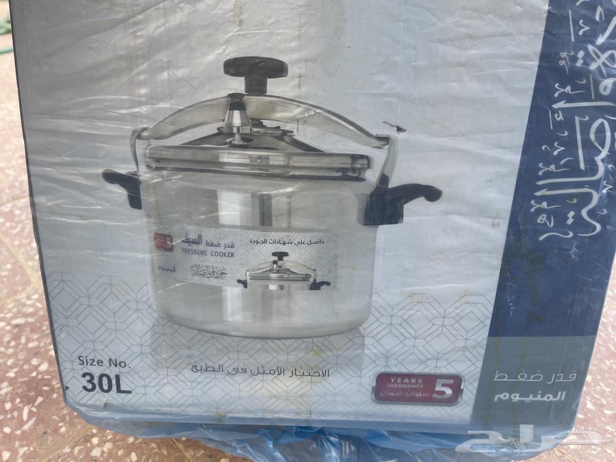 قدر الضغط شركه السيف 30 لتر64564005910403111