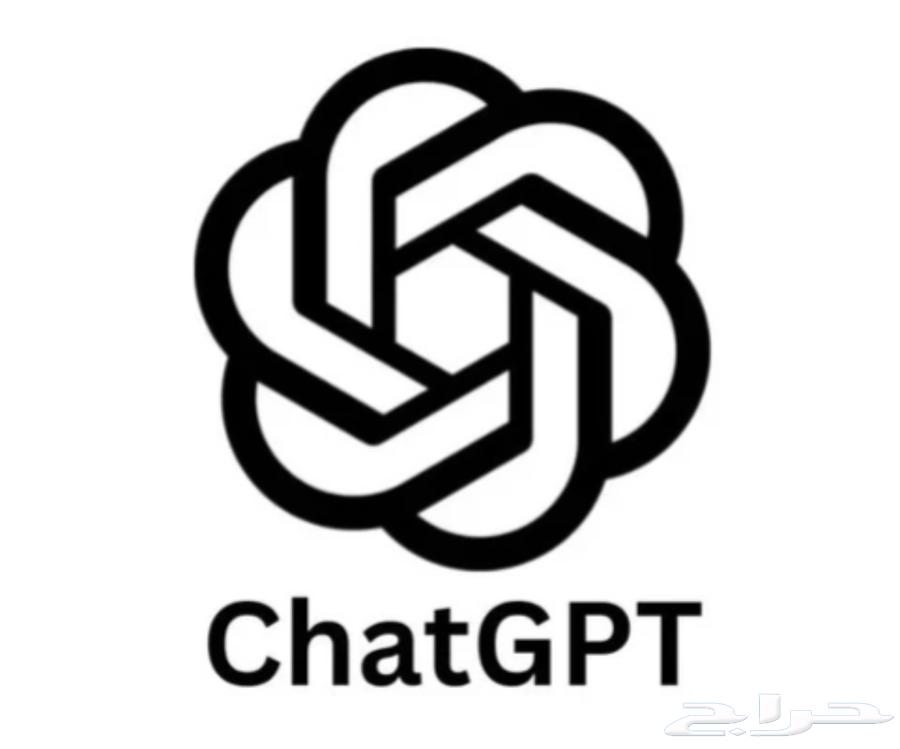 شات جي بي تي بلس على ايميلك 25 ريال64564852616449110