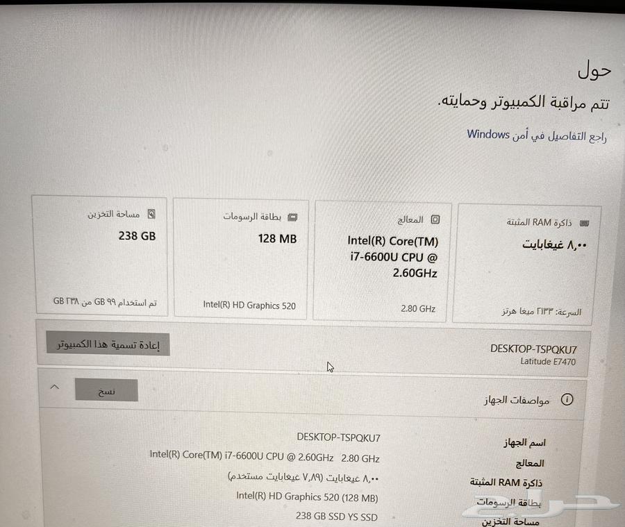لابتوب ديل مستخدم نظبف64566022630658111