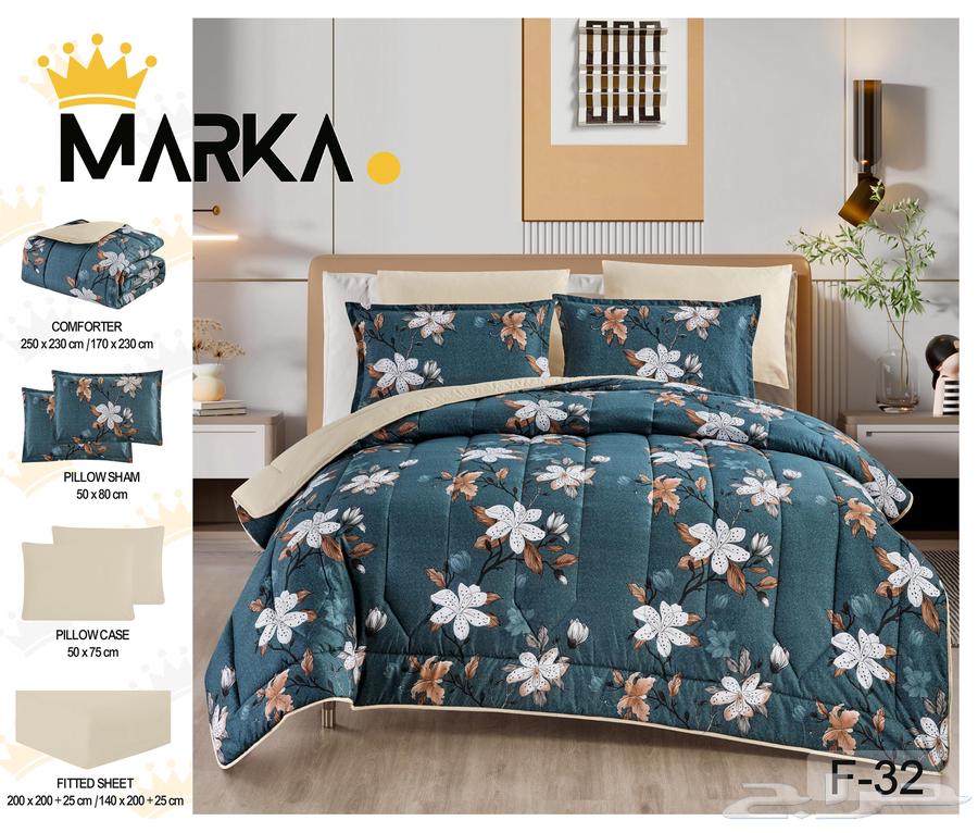 عروض اليوم الوطني مفارش64563345199619113