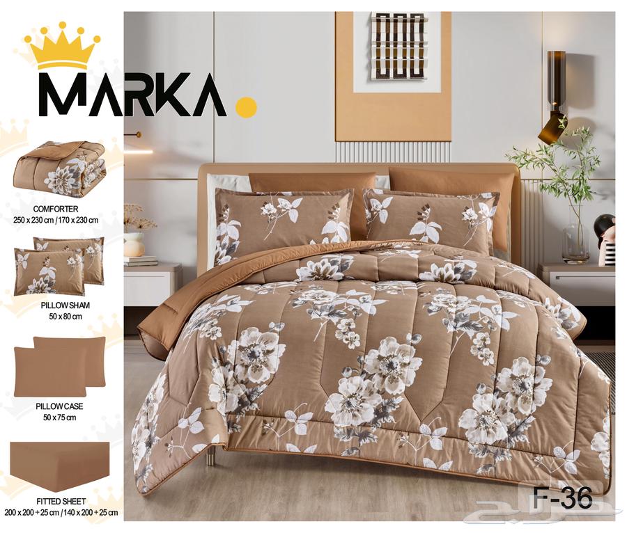 عروض اليوم الوطني مفارش64563345199619114