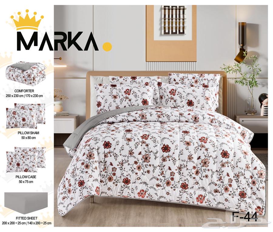 عروض اليوم الوطني مفارش64563345199619112