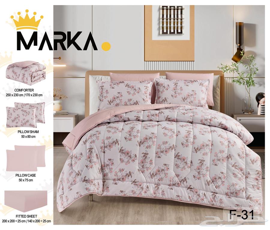 عروض اليوم الوطني مفارش64563345199619111