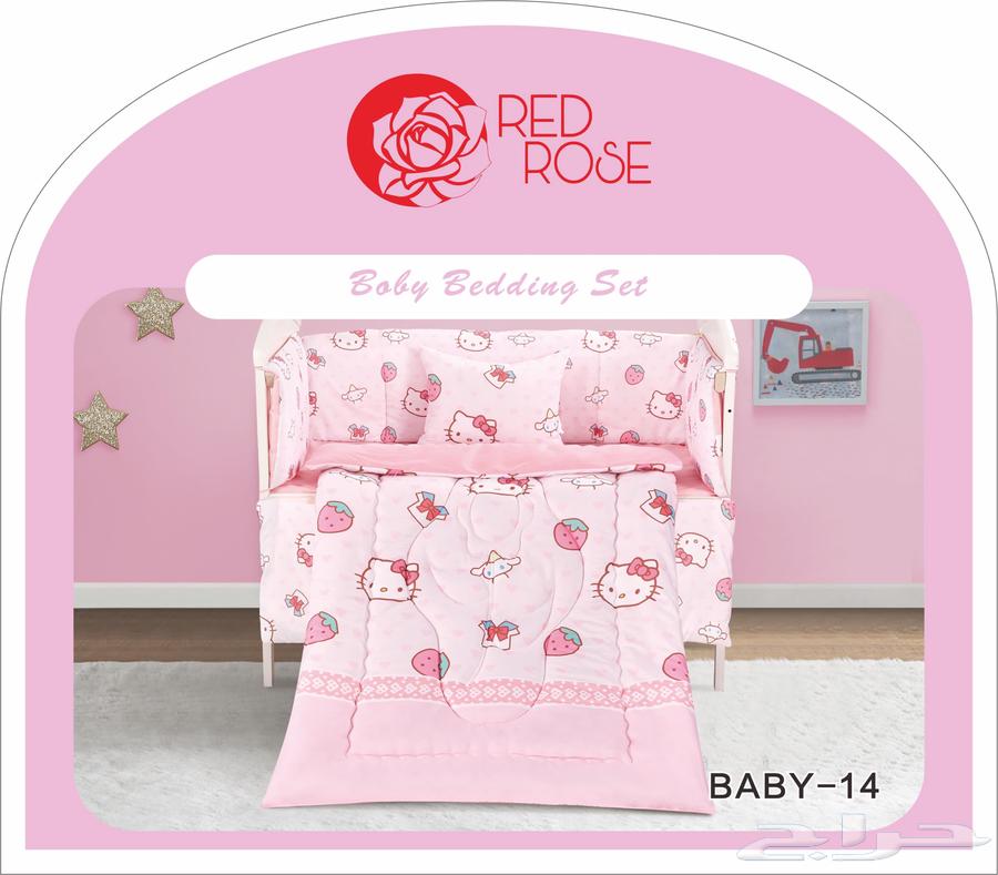 لحاف اطفال مواليد حواجز64563360787970111