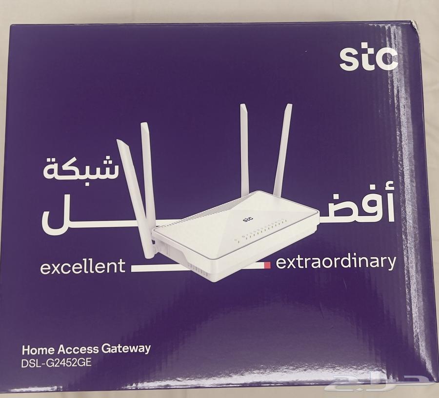 مقويات وموزع الشبكة اخر إصدار لا سلكي من شركة STC64566161913858114